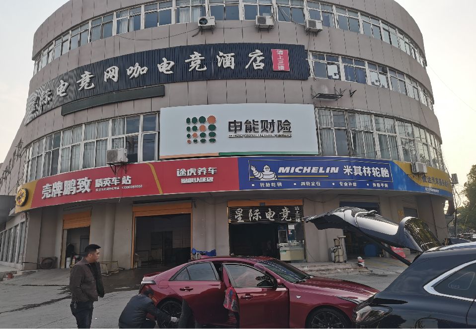 宜都铝塑板门头