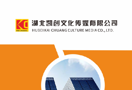 宜都如何做网站推广？