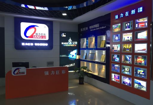宜都整体显示屏店招的作用。
