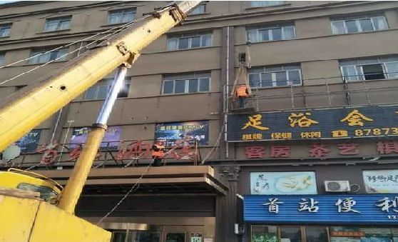 宜都安装较高的门店招牌有什么好的方法？
