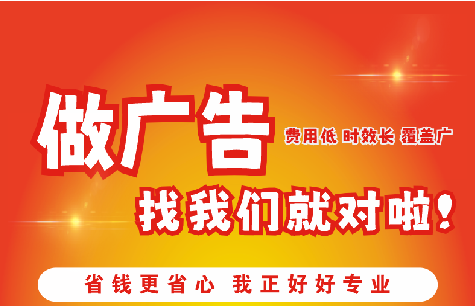 宜都广告招牌能对店铺产生什么影响？