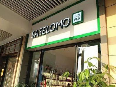 宜都如何选择门店招牌的颜色？