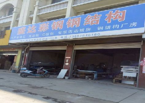 宜都喷绘招牌制作中，需注意的问题？