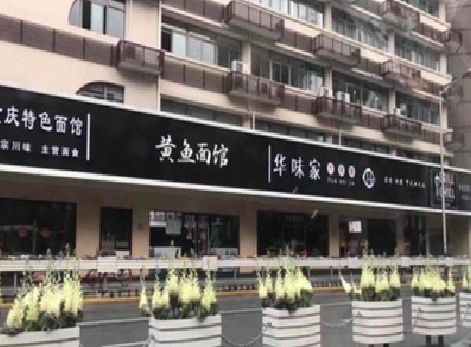 宜都政府为什么要统一规划店铺招牌？