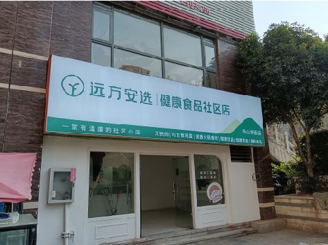 宜都软膜灯箱的价格设定与哪些因素有关？