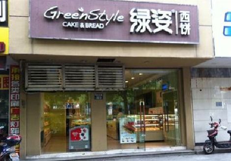 宜都门头招牌设计小技巧。