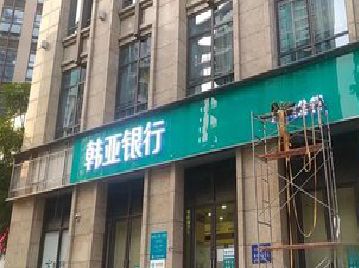 宜都广告招牌制作工艺有多少？