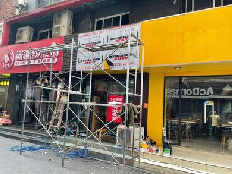 宜都制作广告招牌如何避免它发黄？