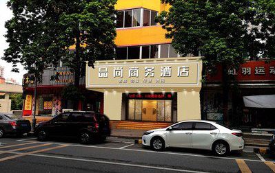 宜都广告招牌怎么制作利润高些？